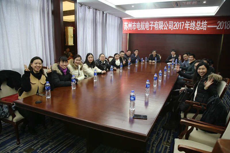 人生就是博·(中国区)官方网站2017年终总结 2018展望.jpg